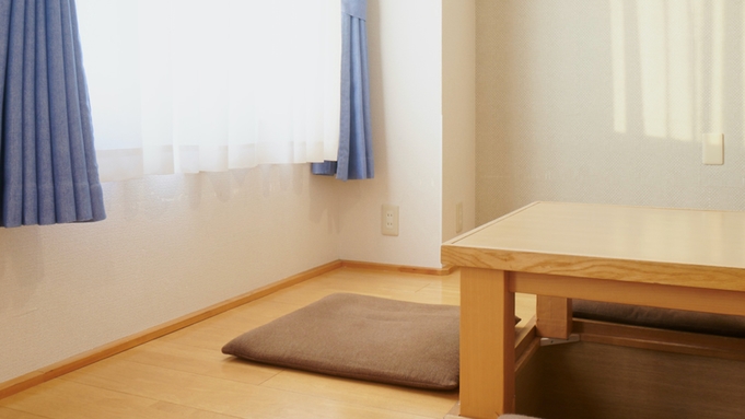 【グループ利用の方におすすめ】素泊まりプラン 大人2〜4名でご利用の方はこちらから<現金不可>